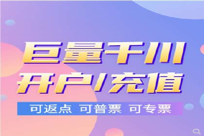 百度推广服务费案例：实现精准营销策略