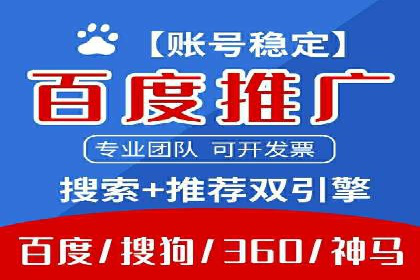 行业透视：信息流广告在移动端的投放效果与案例
