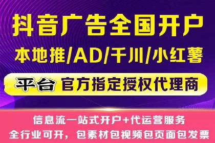 SEM搜索引擎优化实战案例分享，助力企业增长
